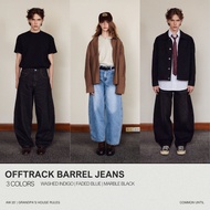 Common Until - กางเกงยีนส์ [Unisex]  Offtrack Barrel Jeans /  ทรงบาเรล Barrel Jeans ขากว้าง