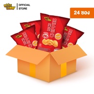 ขนมข้าวแผ่นอบกรอบเพื่อสุขภาพ อร่อย มี อย และฮาลาล RISE BUDDY RICE CHIPPIES กลิ่นศรีราชา ชิลลี่ (ลัง 