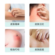 Hundred External Use Liquid Relieve Skin Discomfort Itching Hard Mosquito Bites Bites Discomfort Rea