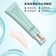 [342 people ship within 12 hours] Snowflake Ji Xiuyan Yuya Is [342 people Shipped within 12 hours] S