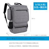 กระเป๋าเป้สะพายหลังสำหรับใส่โน้ตบุ๊กขนาดใหญ่ 18 นิ้ว สำหรับผู้ชาย กระเป๋าใส่คอมพิวเตอร์ Alienware กร