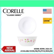 Corelle Loose (426-LP) 450ml Medium Bowl (Country Rose / Sakura / Provence Garden / European Herbs / Daisy Field)