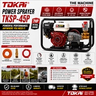 TOKAI TKSP-45E / TKSP-45P Power Sprayer 3HP Electric / 7HP Petrol Pump 20M Hose