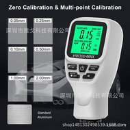 Foreign Trade HW300-MAX Coating Thickness Gauge Anti-slip Paint Film Detector Industrial Automobile 
