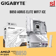 GIGABYTE B850 AORUS ELITE WIFI7 ICE DDR5 AM5 ATX MOTHERBOARD