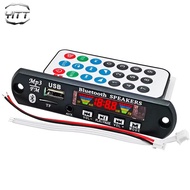 Lossless Bluetooth Decoding Board FM Radio TF Card U Disk AUX Player Support APE/MP3/WAV/FLAC Format