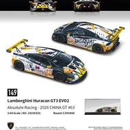 [Car Model] Pre-Sale TH Alloy Car Model 1: 64 Lamborghini EVO2 GT3 Basquette 2026 China GT Collectio