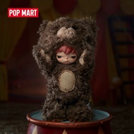 POP MART Hirono Bear Vinyl Plush Doll