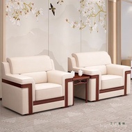 Combination VIP Sofa Sofa Conference Guest Room Business Conference Room Office Reception Hall Confe