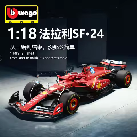 Bburago Alloy Car Model For Collector 2024Bburago1:18 Formula SF24 Simulation Alloy F1 Racing Model 