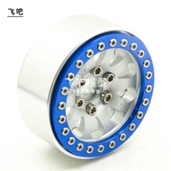 FEIBA | Locking Climbing Rim 1.9 Inch Metal