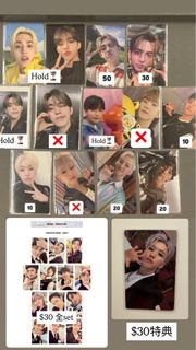 [放] Seventeen小卡 S.Coups Hoshi 崔勝澈 權順榮 東京場限spill the feels 消費期限 // Attacca // an ode begin ver // fac