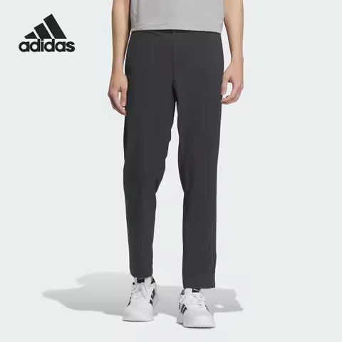 Adidas Men's Sunscreen Outdoor Straight Sports Pants KC3087