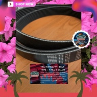 FAN STRAP 7PK 2050 BANDO ORIGINAL 7PK2050