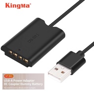 KingMa NP-BX1 Dummy Battery with USB-A Power Adapter DC Coupler For Sony ZV-1 RX100 M7 M6 M5 RX1R HX