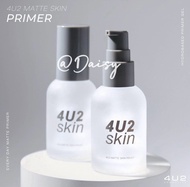 4U2 Matte Skin Primer啞光控油妝前乳