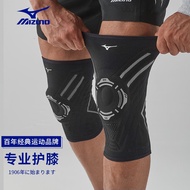 美津浓（MIZUNO） 运动护膝保暖跑步篮球足球羽毛球男女半月板损伤护具装备深蹲登山护腿髌骨带 太子银黑色 弹簧支撑+硅胶防撞+防滑条(两只装) XL码(膝围41-46cm/适合135-180 )
