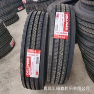 Vacuum 12R22.5 and Fleet Flatbed Tire Distributor Wholesale Tire Trailer XN7I