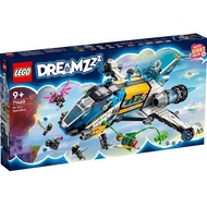 LEGO Dreamzzztm Mr. Oz's Spacebus 71460