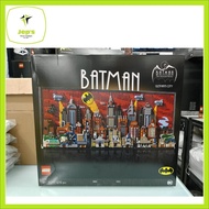 Lego DC 76271 Batman The Animated Series Gotham City (2024)