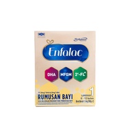 Enfalac Baby / Enfalac A+ Step 1 Milk Formula (1.16kg) Milk Powder