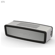Travel Box Silicone Carry Case Bag For BOSE SoundLink Mini Bluetooth Speaker(subwoofer)