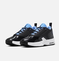 Nike Jordan MAX AURA 6 Men's Basketball Shoes, Shock-Absorbing, High-Traction, Durable, Stable Suppo