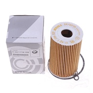 [OUS] BMW E36 E37 Z3 E30 E46 3 Series 316I 318i E34 518i Oil Filter Element 11421432097