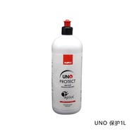 Rupes Lizard DA RO GA Polishing Wax Big Foot แบรนด์ Rupes สำหรับการดูแลและตกแต่งรถยนต์ วัสดุอื่นๆ สำ