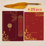Chinese Wedding Invitation Card Custom Cover Envelope Wedding Card 5r 4r  A6 A5 Customized Cards Red