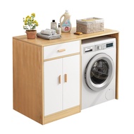 Drum Washing Machine Shelf Rack Floor-standing Balcony Washing Cabinet Multi-layer Storage Locker Ab