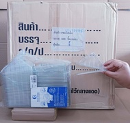 กล่องแซนวิชเล็ก กล่องแซนวิชมินิ  ยกลัง 12 แพค(600ชิ้น) ยี่ห้อEXCEL