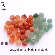 10mm Aventurine Beads Spacer Beads Bracelet Beads Mixed Color Melon Beads Spacer Beads Accessories