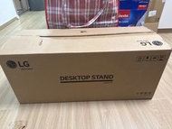 LG OLED G5 電視座枱架