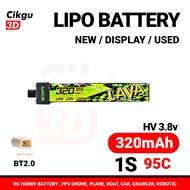 BetaFPV LAVA II V2 95C 1S  320mah 3.8HV Lipo Battery With BT2.0 Compatible A30 Connector BT-LAVA-V2