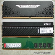 RAM 8GB / 16GB  DDR4 2666MHZ / 3200MHZ / 3600MHZ - PC DESKTOP