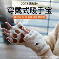 Electric Heating Gloves Hand Warmer Rechargeable Hand Warmer Hand Warmer Hand Warmer Portable Girl G
