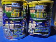 瑞一寶 4D 關節護理 羊奶粉