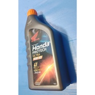 08234-2mal1lt3 Orange Cap Genuine Synthetic Engine Oil 1 HONDA PROTECH ULTRA MA 10W-40 1 Liter 1 Can