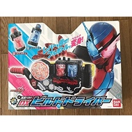 Kamen Rider Build DX Build Driver – Henshin Belt with Lights & Sounds for Roleplay & Collectio