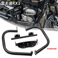 Suitable for Recadi RX3 Bumper Rex RX3 Modified Bumper Engine Guard Bar Shock-resistant Guard Thickened