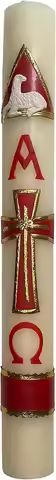 18in (45cm) Easter Paschal Candle Cirio Lent Pascual Semana Santa Holy Week