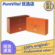 【Buy 3 get 1 free】xlimix orilemon pro xlimix 细美佳正品+Ori Lemon油切柠, Slimming