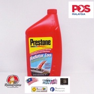 Prestone Radiator Coolant Protect & Cool