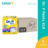 Dr. P Adult Pants Diapers XL (8 Pcs x 8 Packs) (1 Carton)