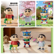 Genuine Licensed 3D-JP Crayon Shin-chan 3D Stereo Puzzle Figure, Confession Shin-chan, Valentine's G