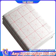 In stoick--Paper Chinese Calligraphy Paper Chinese Calligraphy Paper with Grid Rice Paper Grid-7.5cm