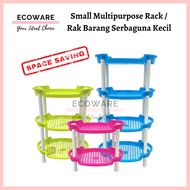 Rak Barang Serbaguna Kecil (2/3/4 Tier) / Small Multipurpose Rack / Kitchen Rack / Rak Bawang / Rak 