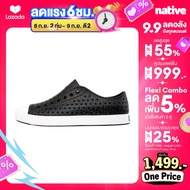 Native รองเท้ากันน้ำผู้ใหญ่ EVA รุ่น Jefferson Jiffy Black/Shell White  (AJ)
