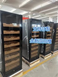 ⚡⚡⚡廠家直銷 支持訂製 [100%新 ]家用雪茄櫃 雪松木 cigar cabinet 雪茄櫃 節能靜音 控溫保濕 紅酒雪茄兩用 現貨 保養